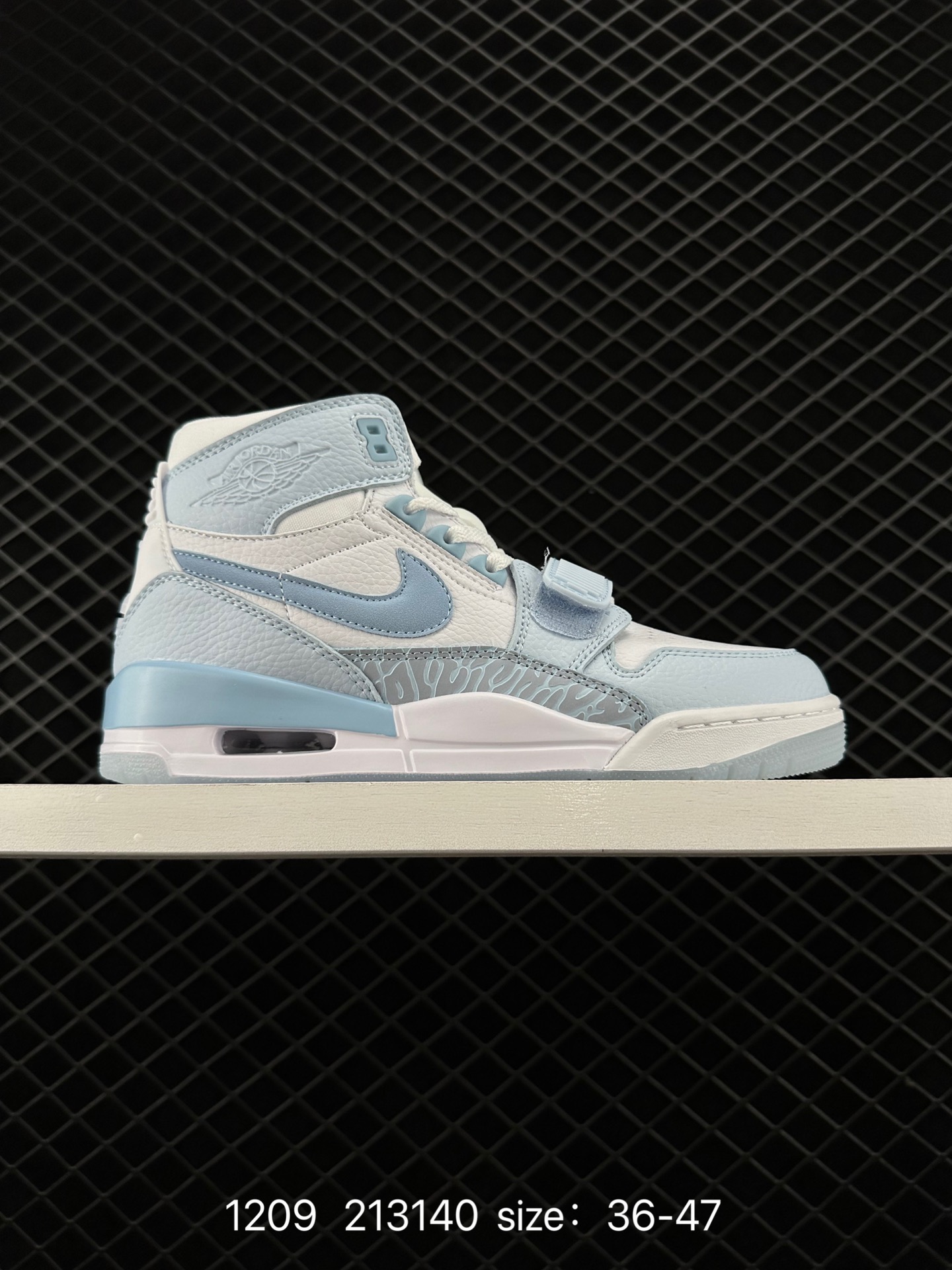 Air Jordan Legacy 312